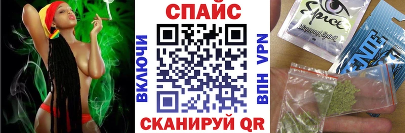 Купить закладки Мещовск Бутират бутандиол