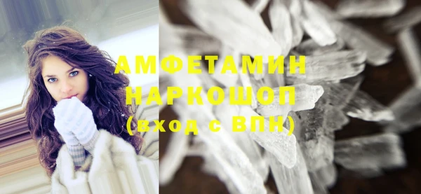 гидропоника Карталы