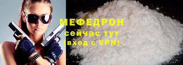 дурь Карпинск