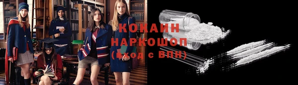 гидропоника Карталы