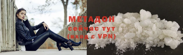 крисы Фёдоровский