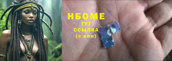 гидропоника Карталы