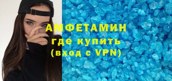 дурь Карпинск