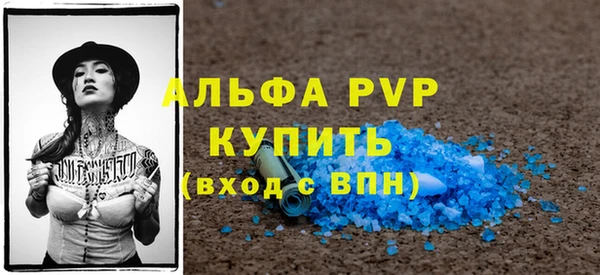 синтетический гашиш Касимов