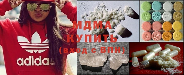 синтетический гашиш Касимов