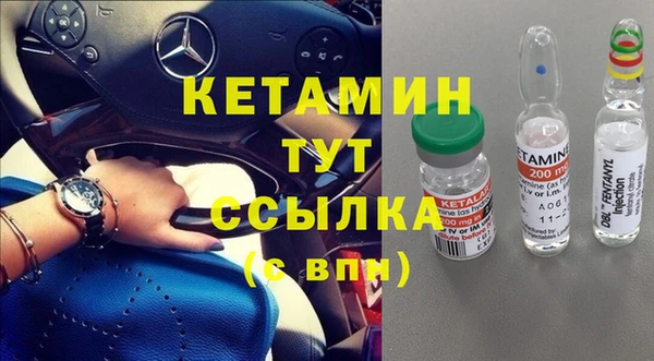 гидропоника Карталы