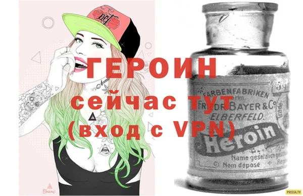 дурь Карпинск