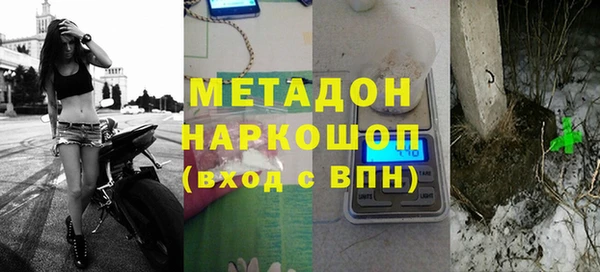 гидропоника Карталы