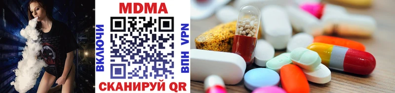 Купить  Мещовск  МДМА VHQ 